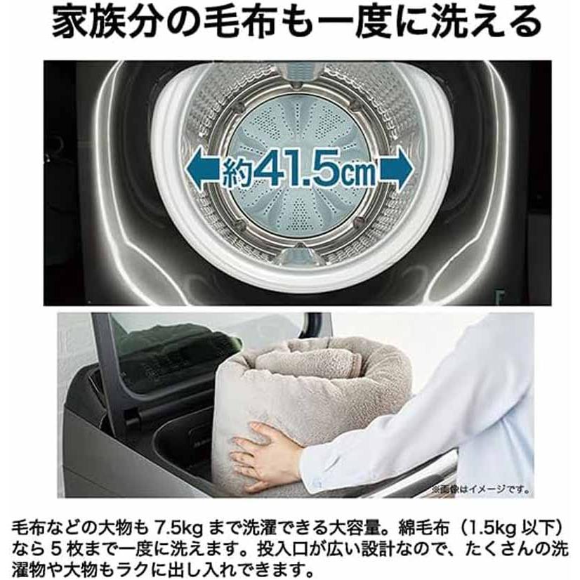 Haier ハイアール 洗濯機 14kg 縦型 全自動 DDインバーターモーター JW-GD140A H スチールグレー「Bエリア限定配送」の画像