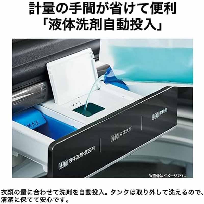 Haier ハイアール 洗濯機 14kg 縦型 全自動 DDインバーターモーター JW-GD140A H スチールグレー「Bエリア限定配送」の画像