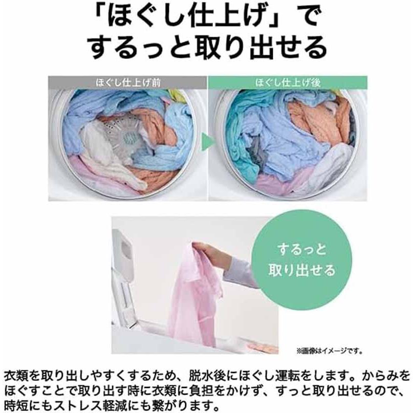 Haier ハイアール 洗濯機 14kg 縦型 全自動 DDインバーターモーター JW-GD140A H スチールグレー「Bエリア限定配送」の画像
