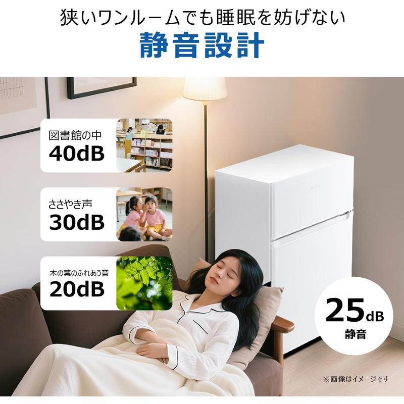 Haier ハイアール 冷蔵庫 右開き2ドア 87L 直冷式 JR-9A W[Bエリア限定