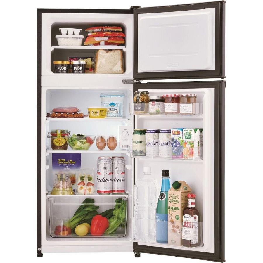 Haier ハイアール 【Bエリア限定配送】JR-HS12A(K)冷凍冷蔵庫【120L