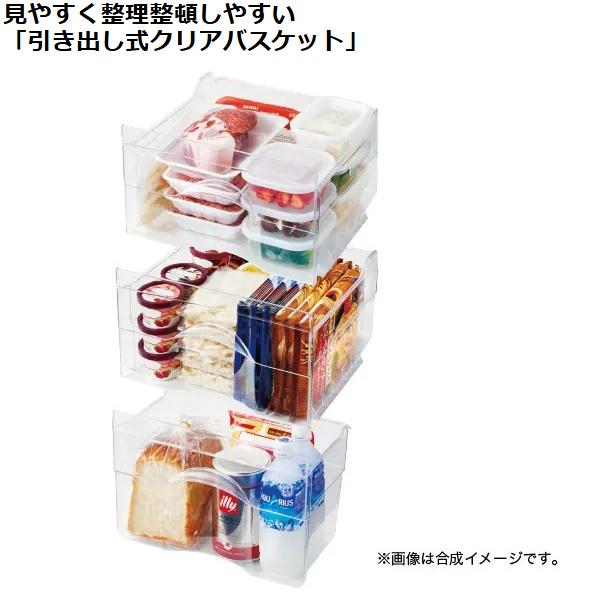 Haier ハイアール 【Bエリア限定配送】JF-U6A(W)前開き式冷凍庫【60L