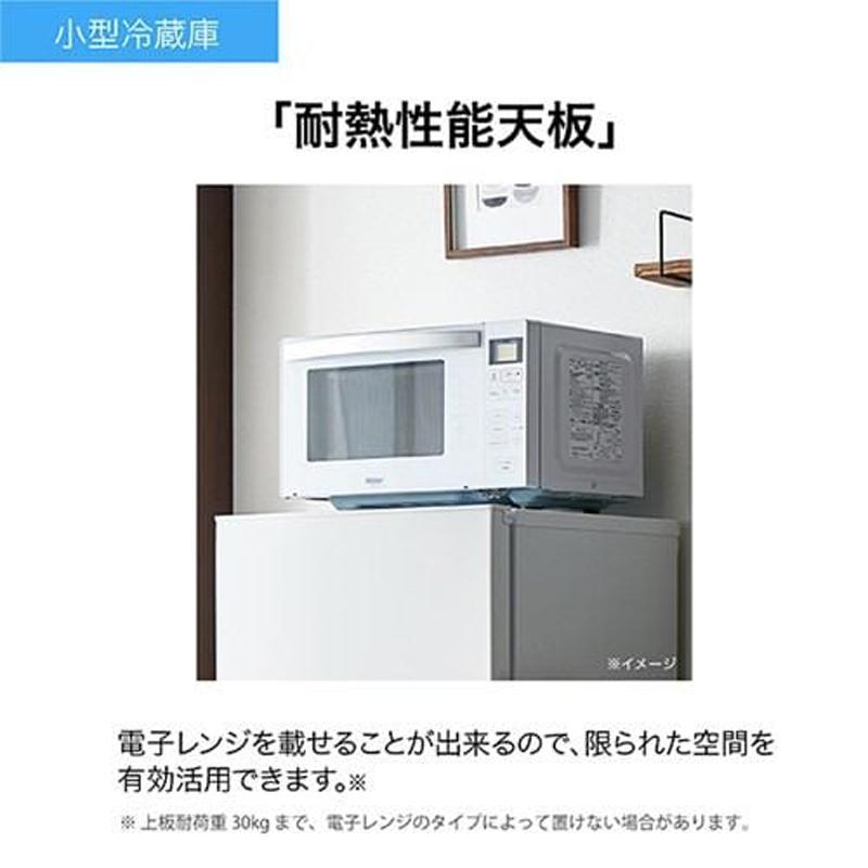 Haier ハイアール 冷蔵庫 右開き2ドア 140L ジャイアントフリーザー JR-NF140P W 「Bエリア限定配送」の画像