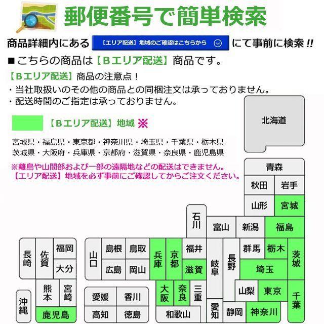 Haier ハイアール 冷蔵庫 右開き2ドア 140L ジャイアントフリーザー JR-NF140P W 「Bエリア限定配送」の画像