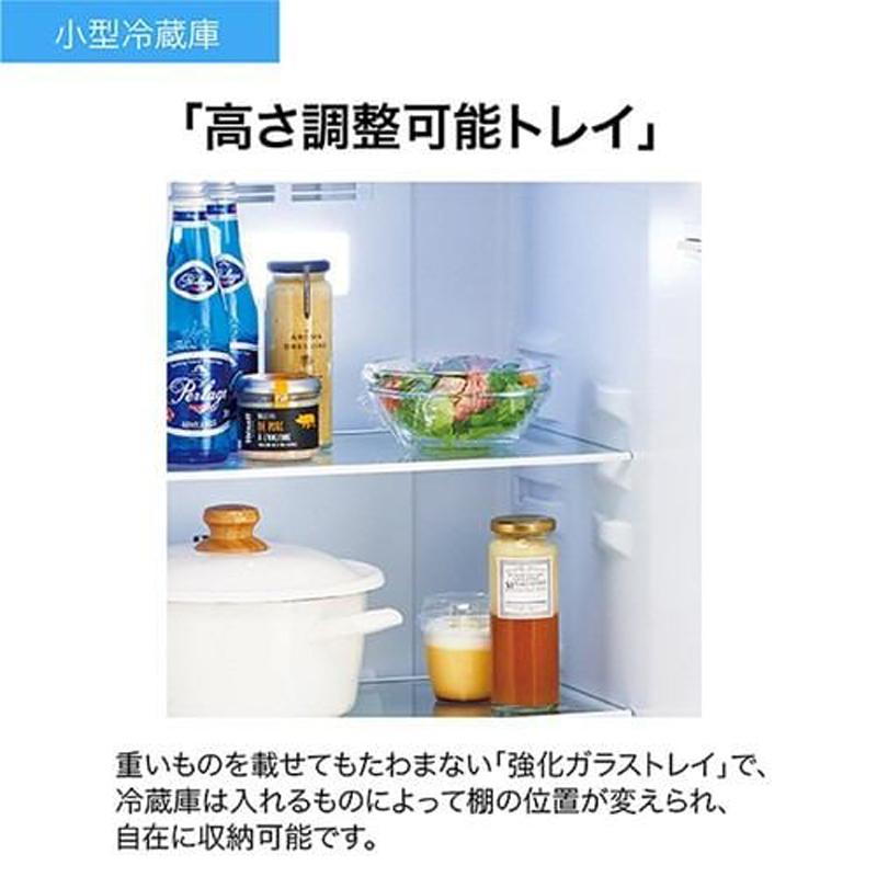 Haier ハイアール 冷蔵庫 右開き2ドア 140L ジャイアントフリーザー JR-NF140P W 「Bエリア限定配送」の画像