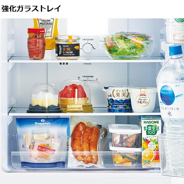 Haier ハイアール 【Bエリア限定配送】JR-NF140P(W)冷凍冷蔵庫