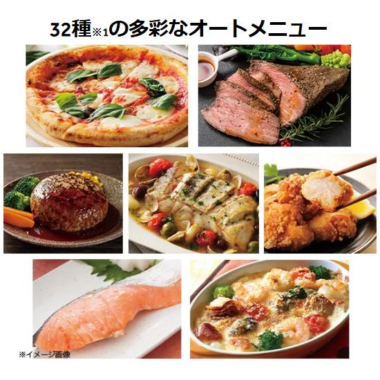 Haier ハイアール JM-WFVH26A-K(ブラック) オーブンレンジ(角皿 Haier ハイアール JM-WFVH26A-K(ブラック) オーブンレンジ(角皿