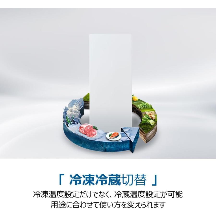 Haier ハイアール 冷凍庫 前開き1ドア 135L ファン式 JF-HSU14A W