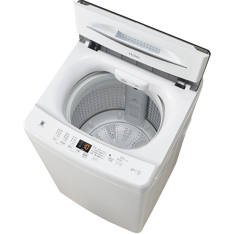 Haier 全自動洗濯機 配達専用】Haier 6.0kg 全自動洗濯機 ホワイト | 【公式】イオン九州