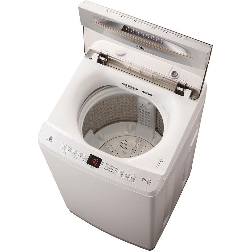 Haier ハイアール 洗濯機 8kg 縦型 全自動 DDインバーターモーターJW