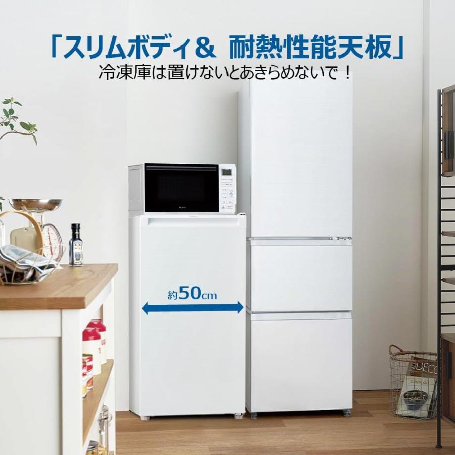 Haier ハイアール 冷凍庫 前開き1ドア 102L 直冷式 JF-HSU10A W