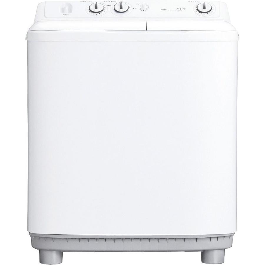 Haier ハイアール 二層式洗濯機 洗濯5.5脱水5.0kg JW-HSW50A W 