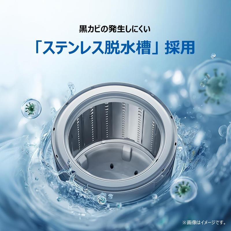 Haier ハイアール 二槽式洗濯機 洗濯5.5脱水5.0kg JW-HSW50A W