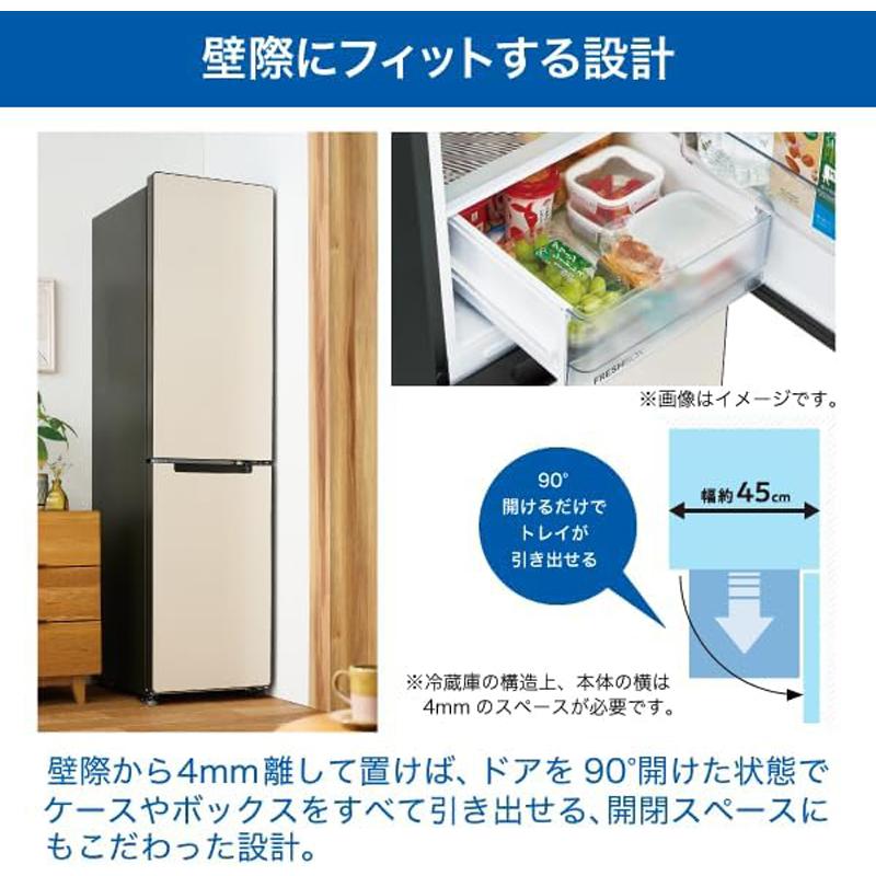 Haier ハイアール 【Bエリア限定配送】【標準設置無料】JR-HS21A(C