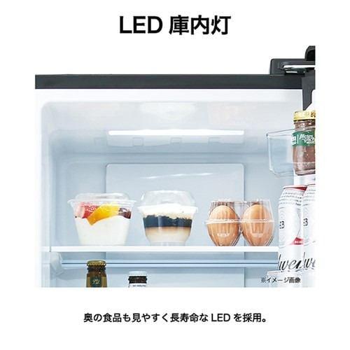 Haier ハイアール 冷蔵庫 左開き2ドア 208L freemo(フリーモ)JR-SX21BL