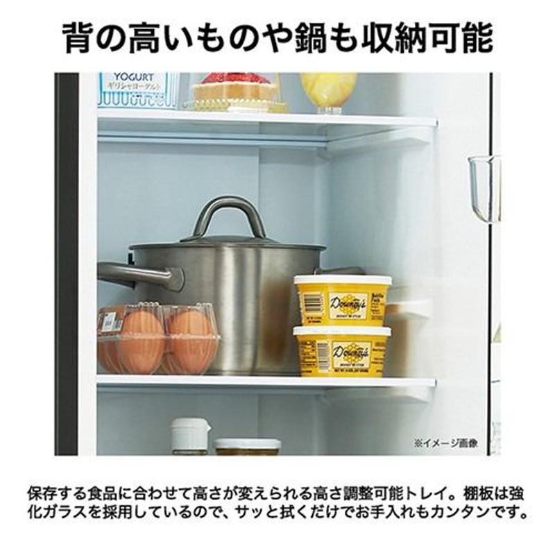 Haier ハイアール 冷蔵庫 右開き2ドア 208L freemo(フリーモ)JR-SX21BR