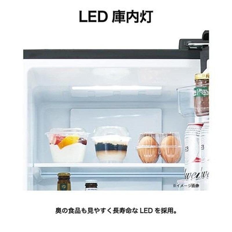 Haier ハイアール 冷蔵庫 右開き2ドア 208L freemo(フリーモ)JR-SX21BR