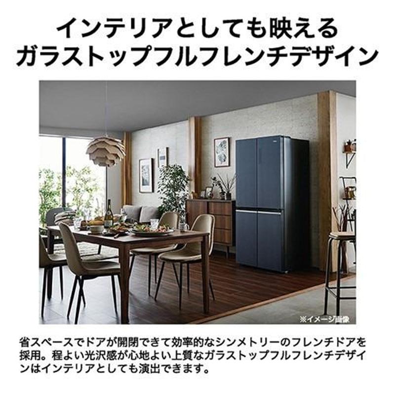 Haier ハイアール 冷蔵庫 4ドア フレンチドア 470L CORU(コール)JR