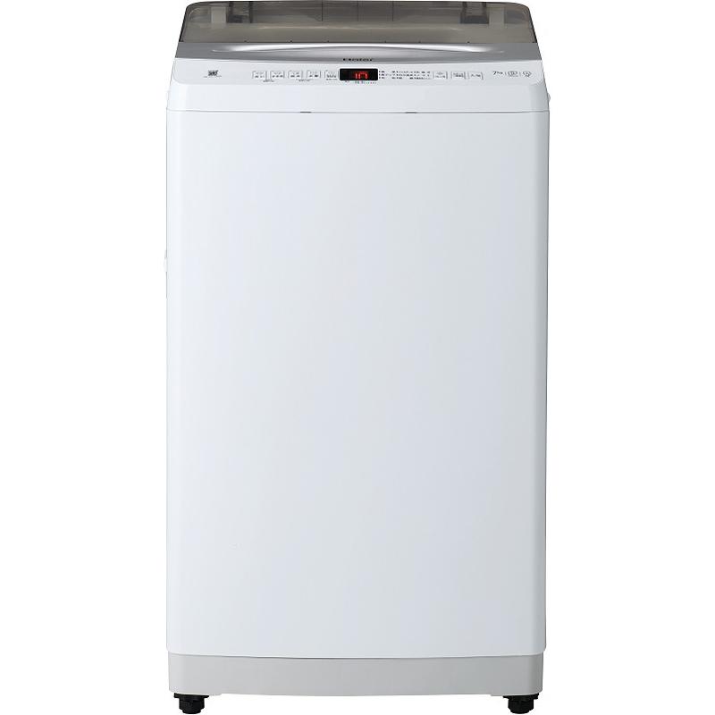Haier ハイアール 洗濯機 7kg縦型 全自動 DDインバーターモーター JW