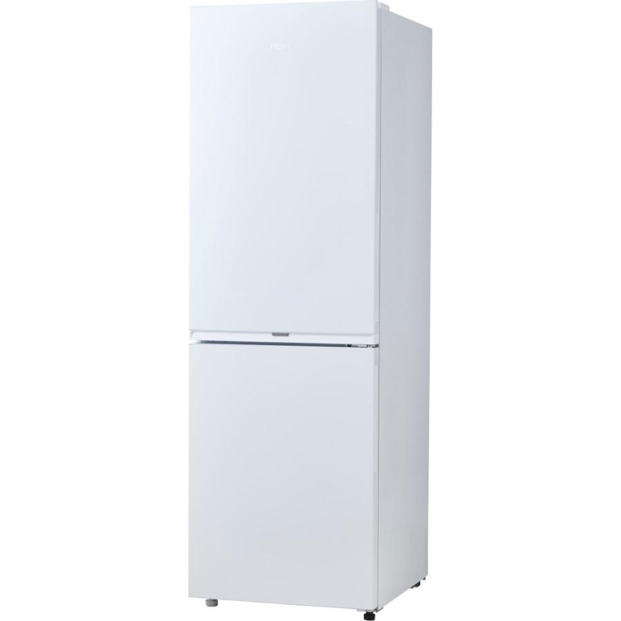Haier ハイアール 冷蔵庫 2ドア 右開き 355L ジャイアントフリーザー