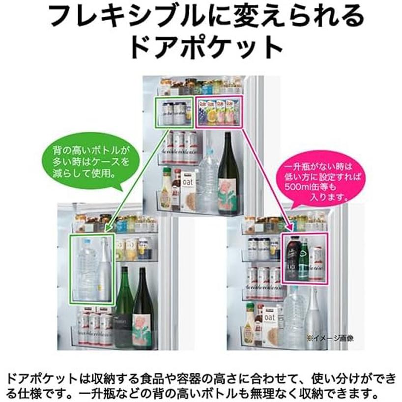 Haier 2ドア冷蔵庫 本体 ★引き取りの方500円に 変更いたします！！ Haier ハイアール 冷蔵庫 2ドア 右開き 355L ジャイアントフリーザー