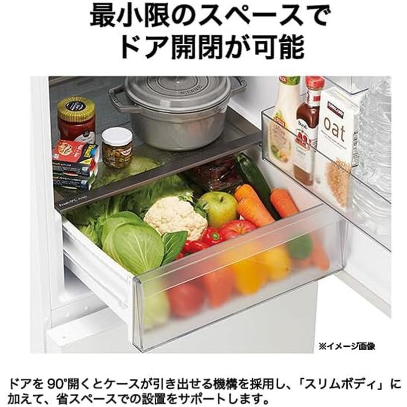 Haier ハイアール 冷蔵庫 2ドア 右開き 355L ジャイアントフリーザー