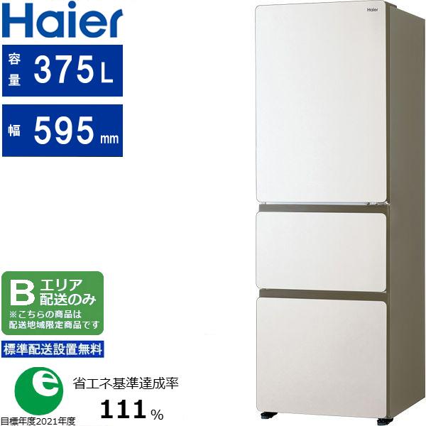 今季注目 本日発送 4571526734398 [4571526734398]