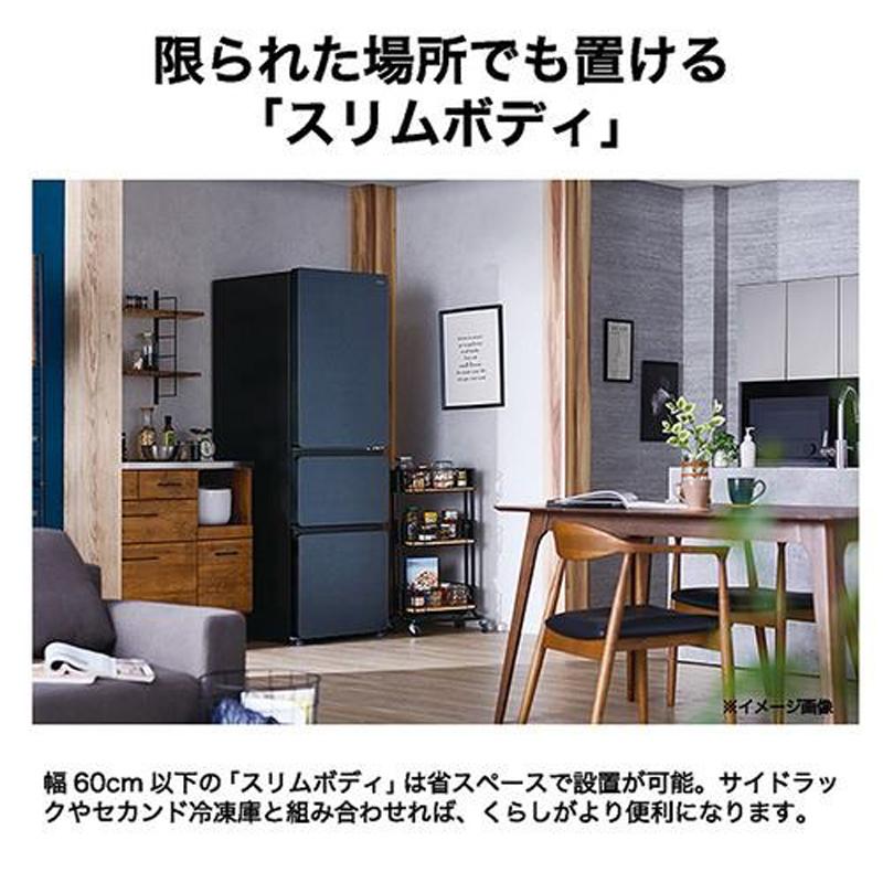 Haier ハイアール 冷蔵庫 右開き3ドア 375L SLIMOREX(スリモアエックス)JR-CVM38A W「Bエリア限定配送」の画像