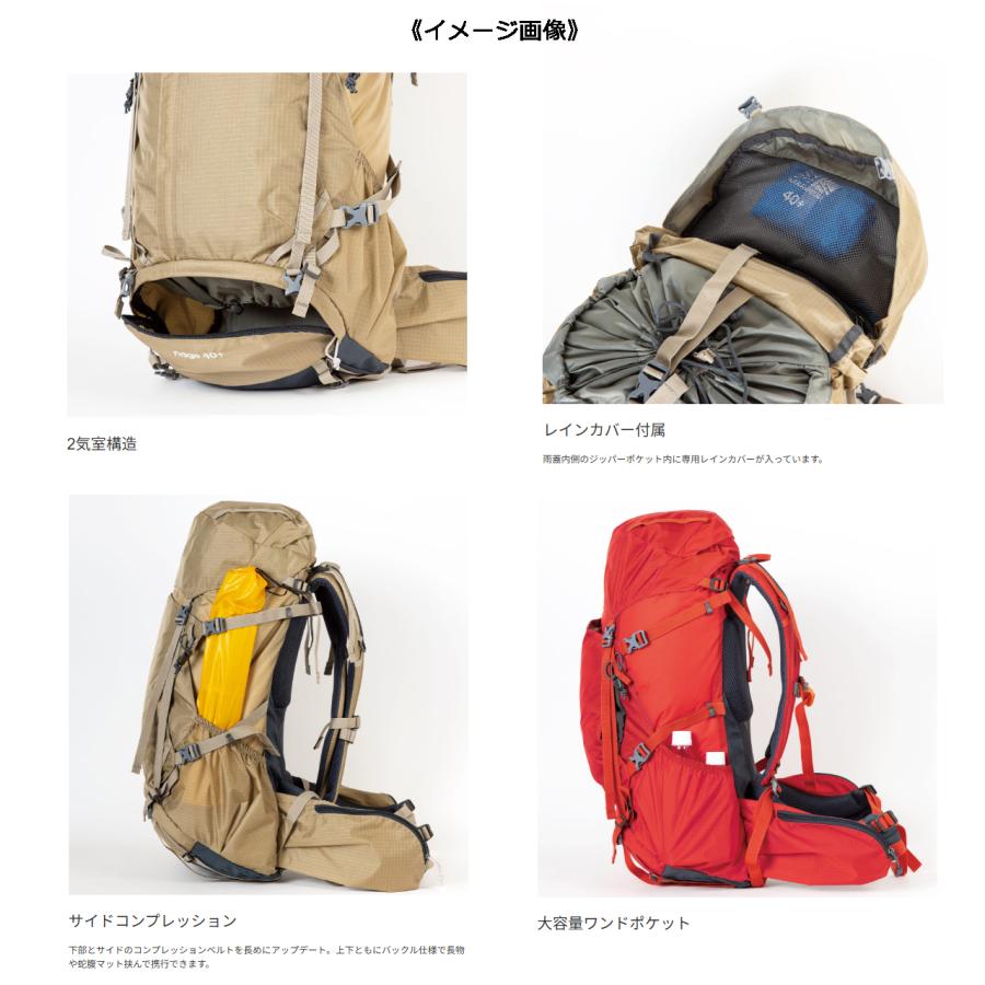 karrimor カリマー ridge 40+/リッジ 40プラス 【ミッドナイト】【L