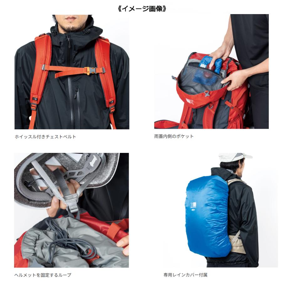 karrimor カリマー ridge 40+/リッジ 40プラス 【ミッドナイト】【L