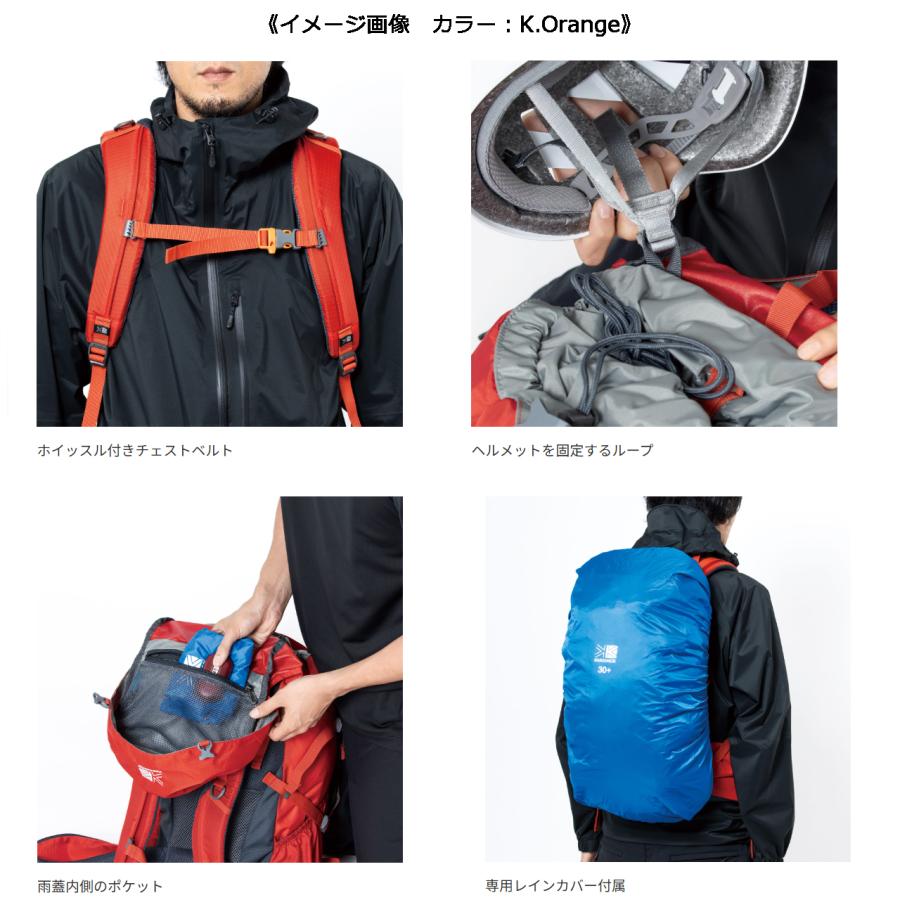 karrimor カリマー ridge 30+/リッジ 30プラス 【ブリティッシュ