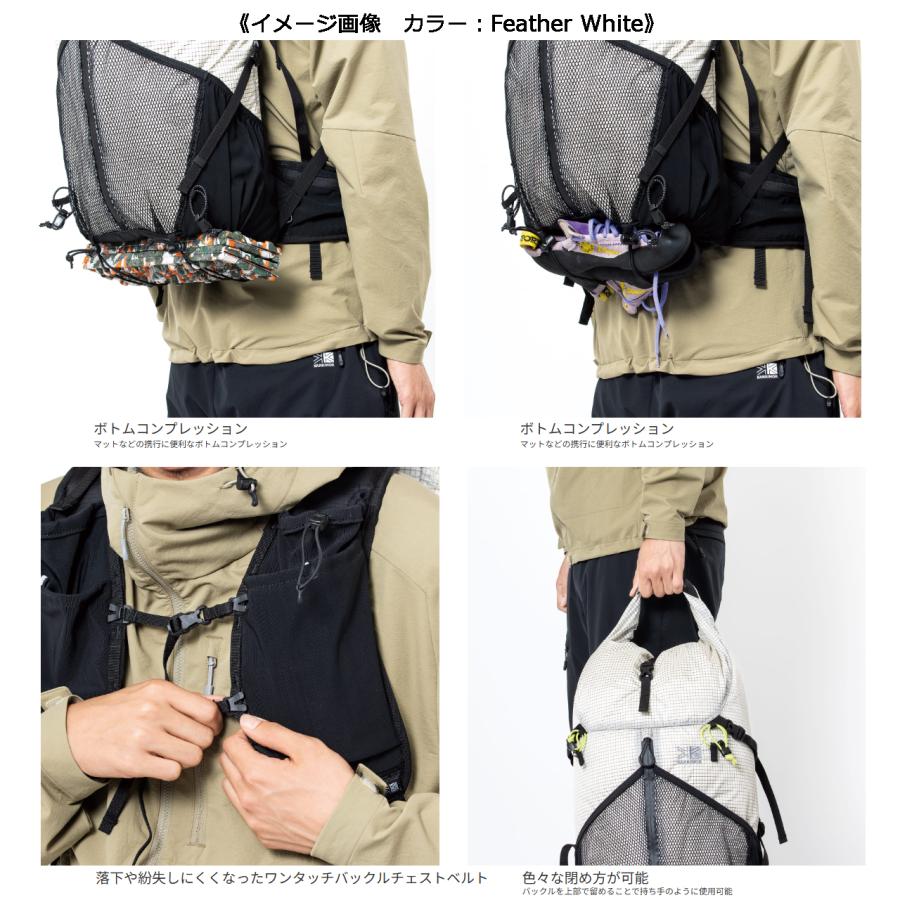 karrimor カリマー cleave 30/クリーブ 30 【コヨーテ】【Sサイズ】 501208-0520の画像