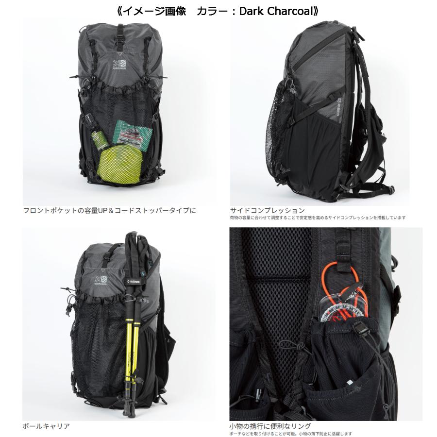 karrimor カリマー cleave 20/クリーブ 20 【フェザーホワイト】 501209-0140の画像