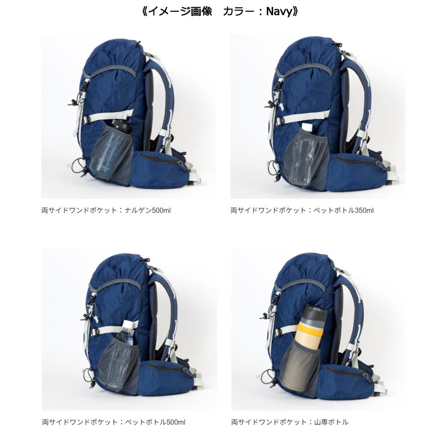 karrimor カリマー タトラ 20 【ペールカーキ】【20L】 501212-0820 