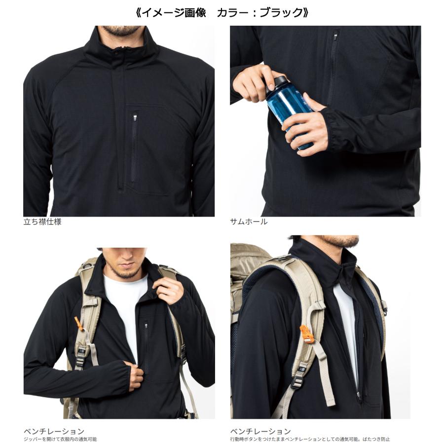 karrimor カリマー ファスト ドライ L/S ハーフジップ 【ブラック】【Lサイズ】 101569-9000の画像