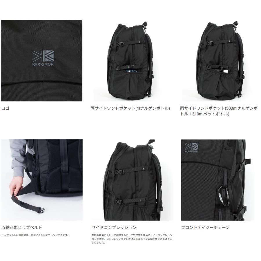 karrimor カリマー トリビュート 40 tribute 【ミッドナイト】【40L