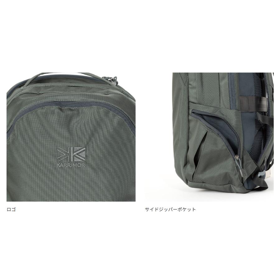 karrimor カリマー トリビュート 25 tribute 【ダークチャコール