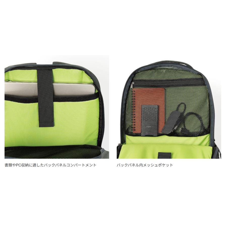 karrimor カリマー トリビュート 25 tribute 【ダークチャコール