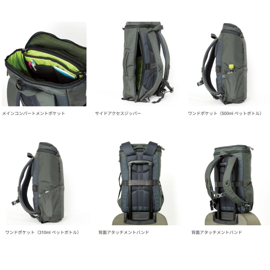 karrimor カリマー トリビュート 20 tribute 【ダークチャコール