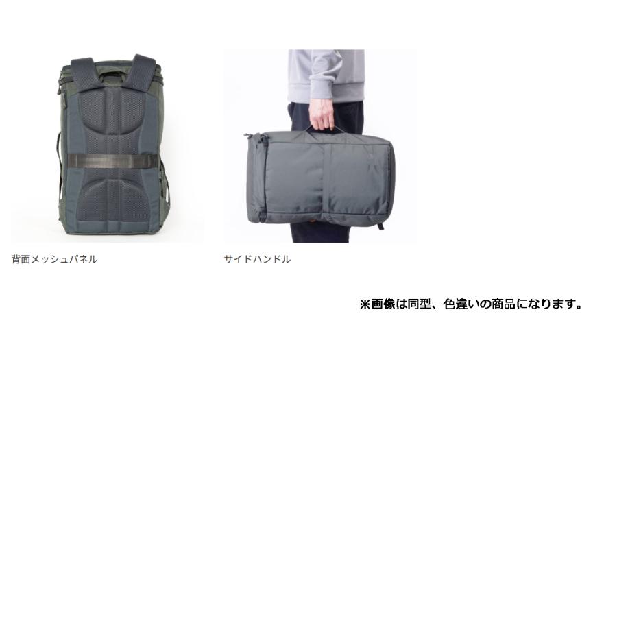 karrimor カリマー トリビュート 20 tribute 【ミッドナイト】【20L