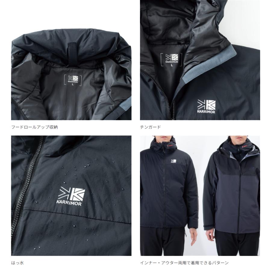 karrimor カリマー 【ユニセックス】インシュレーション LT フーディ　【コヨーテ】【Sサイズ】　101589_7