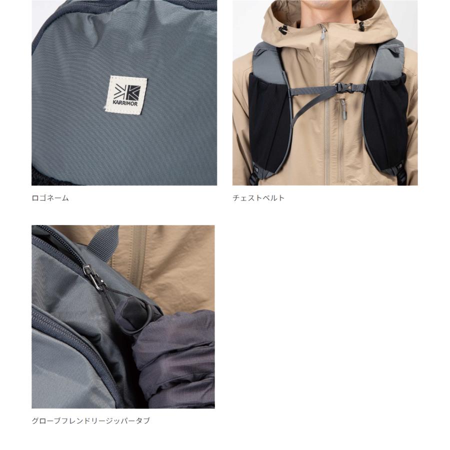 karrimor カリマー ランブル 25 【ブラック】【25L】 501251-9000 ramble 25の画像