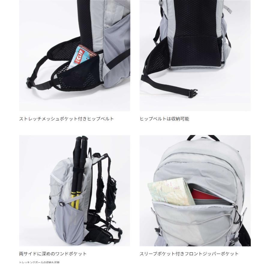 karrimor カリマー AR 20 【ジェイド】【20L】 501253-8090の画像