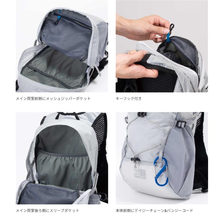 karrimor カリマー AR 20 【ジェイド】【20L】 501253-8090の画像