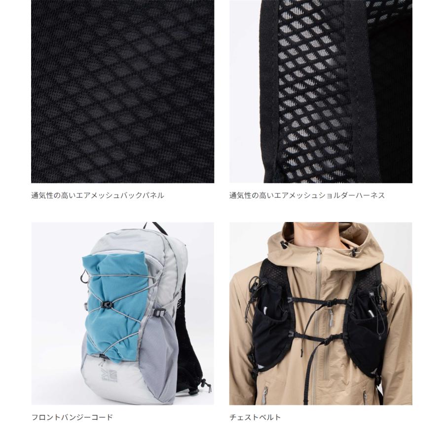 karrimor カリマー AR 20 【ジェイド】【20L】 501253-8090の画像