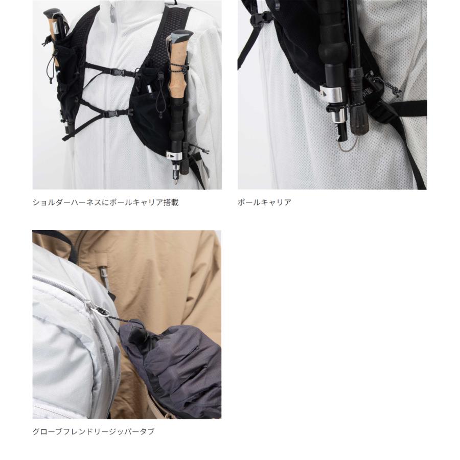 karrimor カリマー AR 20 【ジェイド】【20L】 501253-8090の画像