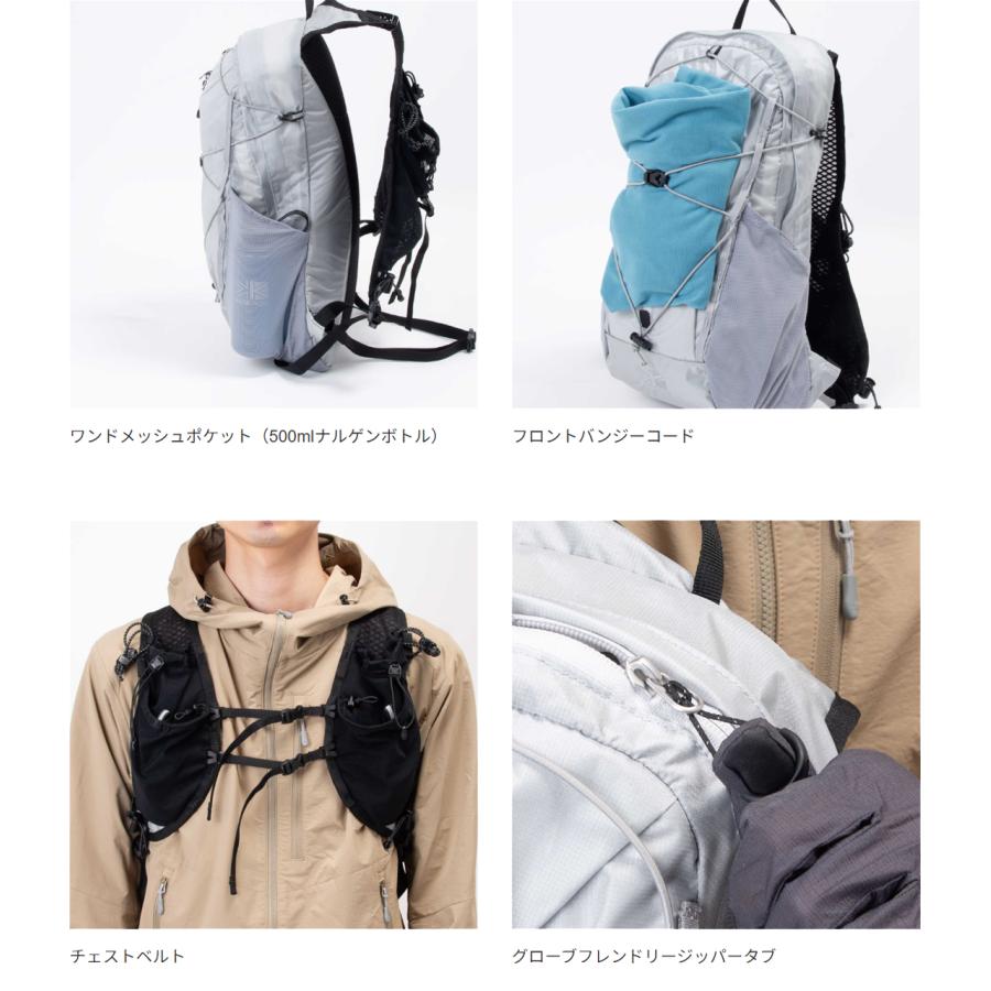 karrimor カリマー AR 15 【ブラック】【15L】 501254-9000の画像