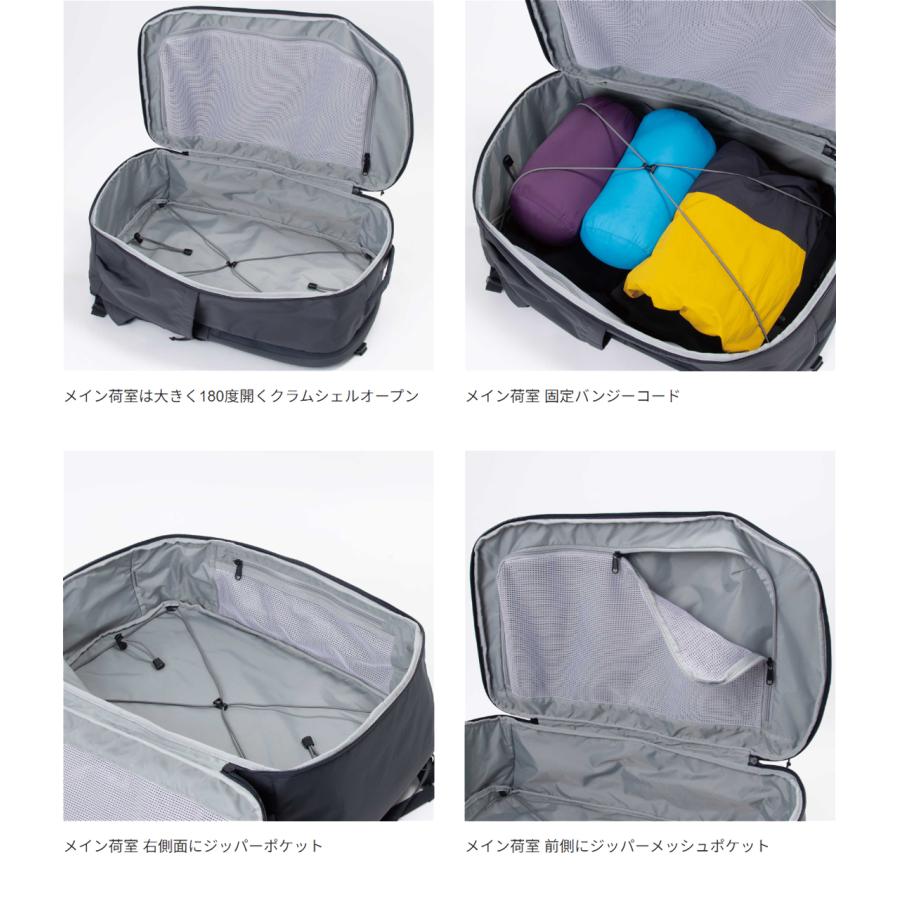 karrimor カリマー ハイランズ 40 【ダークチャコール】【40L】 501265-1210 highlands 40の画像