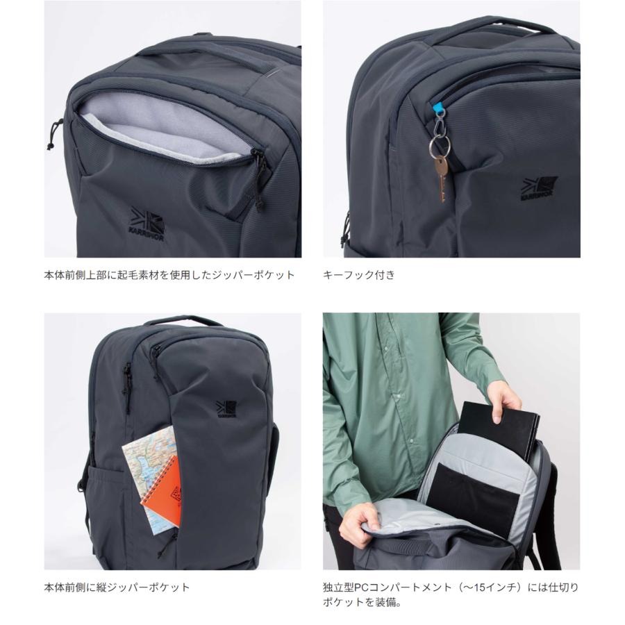 karrimor カリマー ハイランズ 40 【ダークチャコール】【40L】 501265-1210 highlands 40の画像