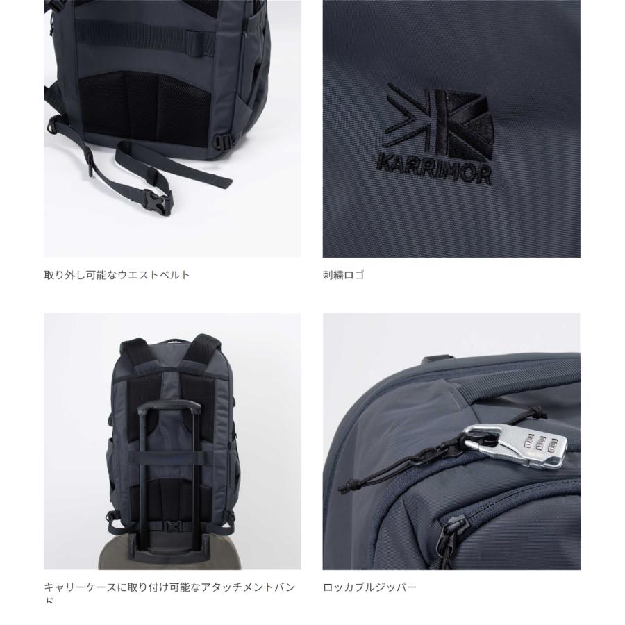 karrimor カリマー ハイランズ 40 【ダークチャコール】【40L】 501265-1210 highlands 40の画像